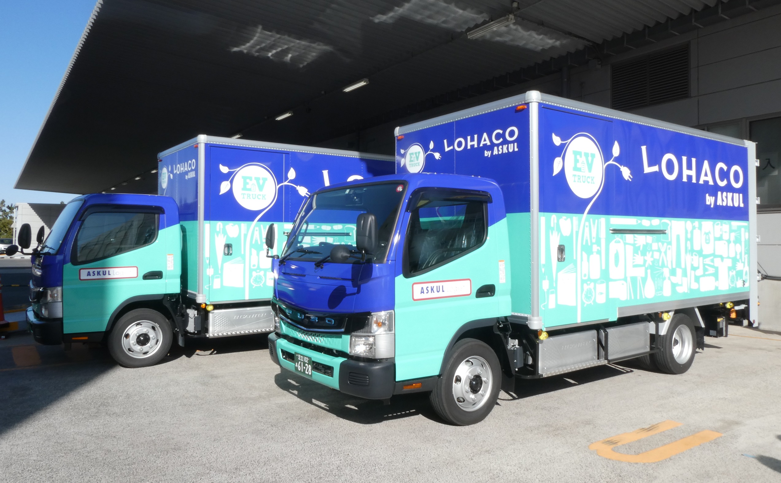アスクルに電気小型トラック「eCanter」を納車