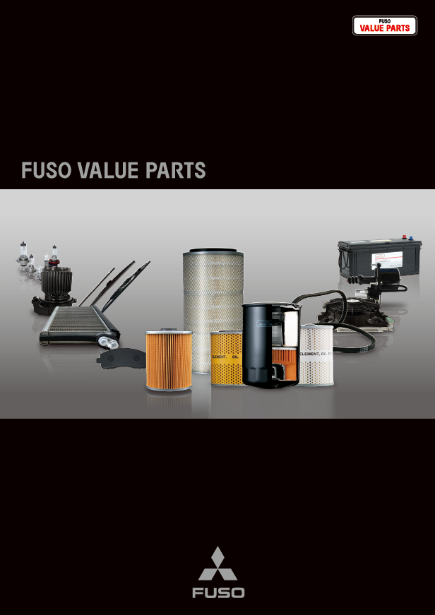 ふそうバリューパーツ Mitsubishi Fuso Truck and Bus Corporation