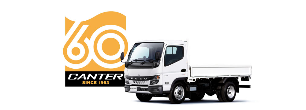 Canter | Mitsubishi Fuso Truck and Bus Corporation