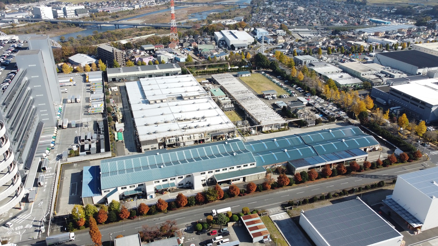 Nakatsu Factory