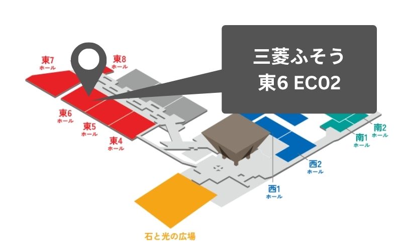 会場マップ（ブース位置）