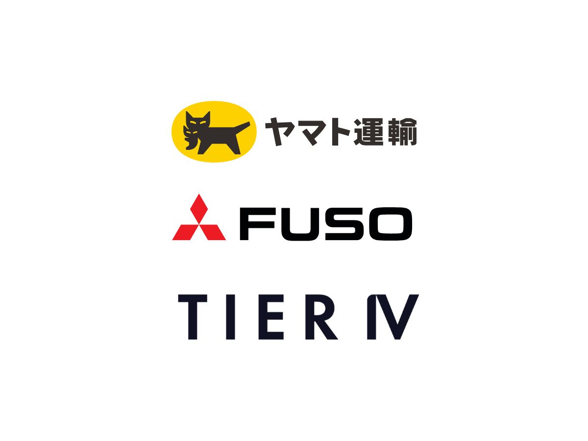 国土交通省の「自動運転トラックによる幹線輸送の社会実装に向けた実証事業」で、自動運転セミトレーラーによる幹線輸送の共同実証が採択