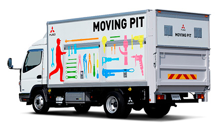 小型トラック　「キャンター エコ ハイブリッド　Moving Pit」(参考出品)